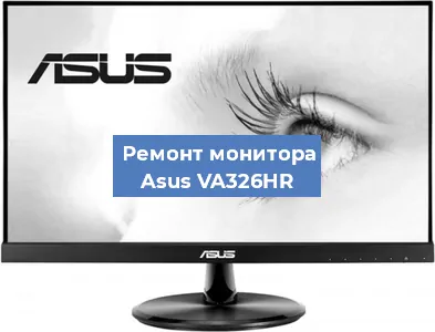 Замена разъема HDMI на мониторе Asus VA326HR в Самаре